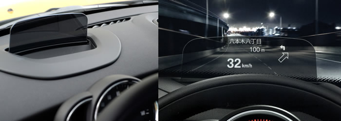 BMW MINI(F56)オプション - NAVI & HUD : Reflections of Reality