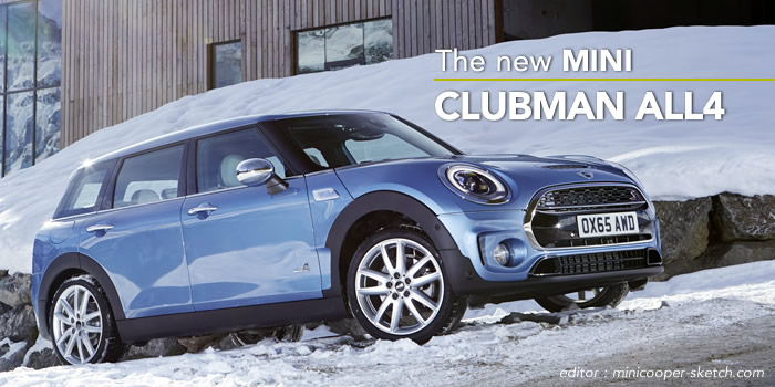 最も過激なMINI クラブマン──ジョン・クーパー ワークスがパリ