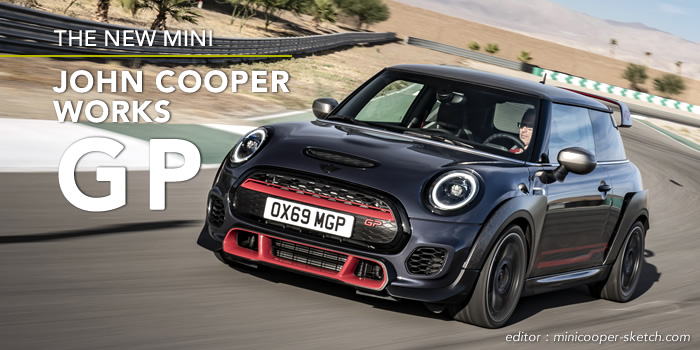 限定240台！最速の2シーターMINI「ジョンクーパーワークスGP」発表