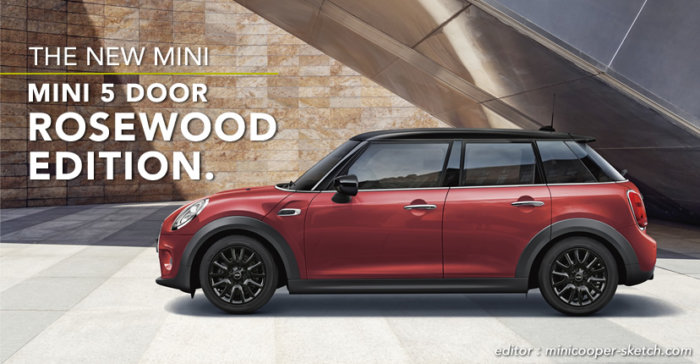 mini-f55-rosewood-edition-2020