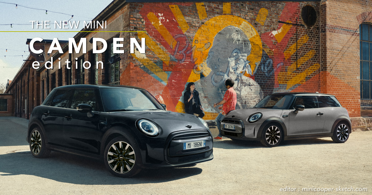 MINI3ドア/5ドアの総仕上げ！最後の特別仕様車「カムデン」登場