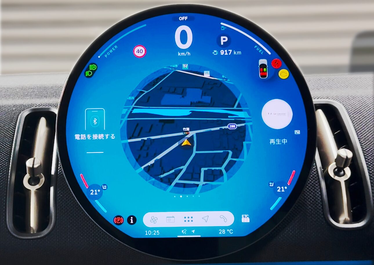 ミニオペレーティングシステム9