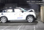 ナスバ 自動車安全性能 2025 の評価結果 ミニ カントリーマン フルラップ前面衝突試験