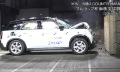 ナスバ 自動車安全性能 2025 の評価結果 ミニ カントリーマン フルラップ前面衝突試験