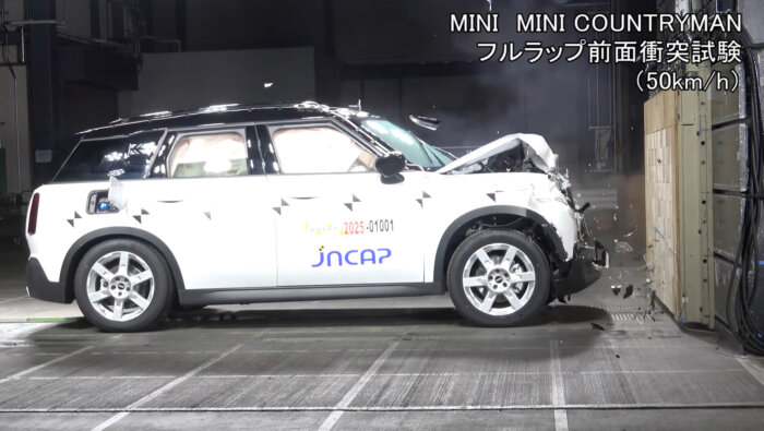 ナスバ 自動車安全性能 2025 の評価結果 ミニ カントリーマン フルラップ前面衝突試験